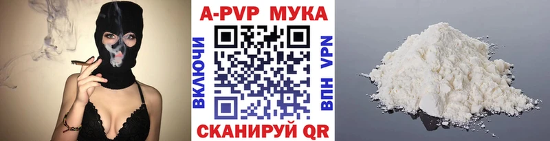 Цена Новое Девяткино hydra зеркало  Мефедрон  Псилоцибиновые грибы  Каннабис  Alpha-PVP  ГАШ  АМФ 