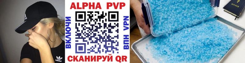 Alfa_PVP СК КРИС  цены   Новое Девяткино 
