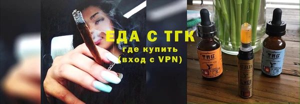 скорость mdpv Алексин