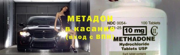 скорость mdpv Алексин