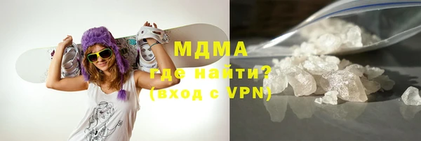скорость mdpv Алексин