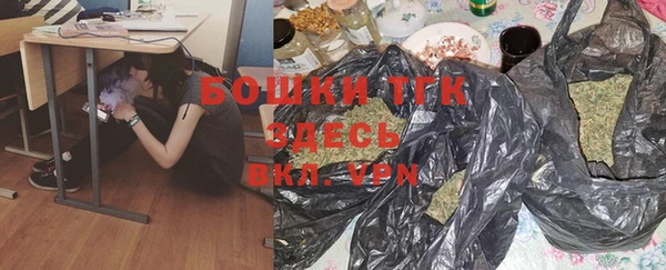 спайс Алексеевка