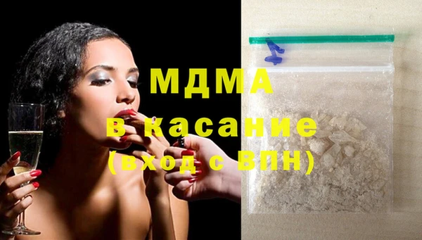 прущая мука Алзамай