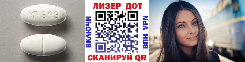 ЛСД экстази кислота как найти закладки ОМГ ОМГ рабочий сайт Новое Девяткино